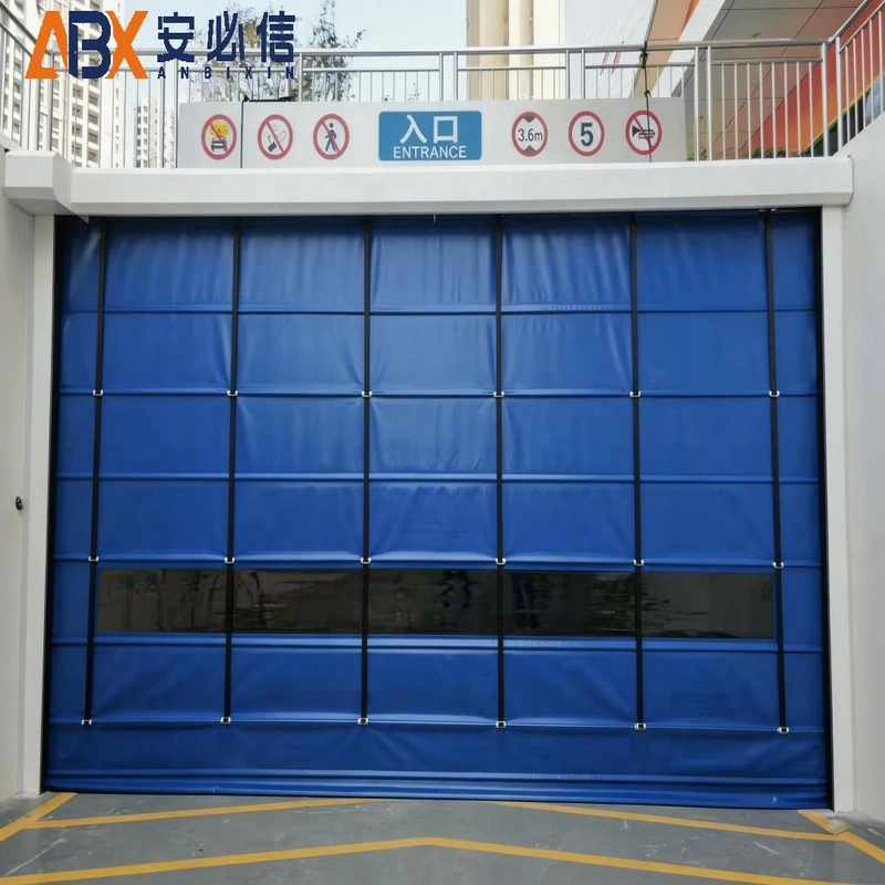 广元背带门