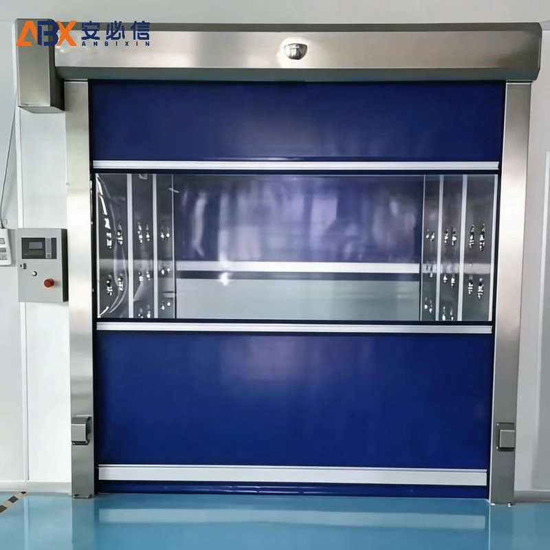 广元自动快速门